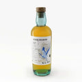 Cuvée n°4 Maquisards - Cognac Borderies J - L Pasquet - Maquisards